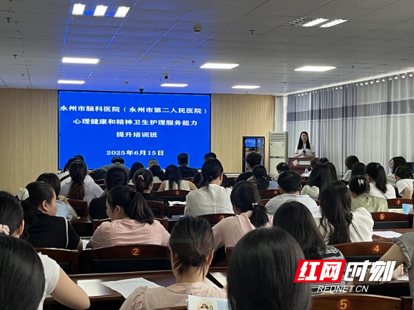 微信图片_20250619153110.jpg