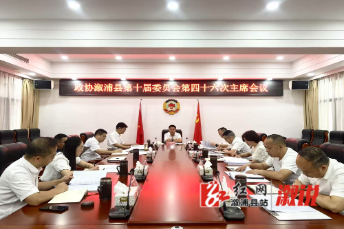 微信图片_20250620090024.jpg