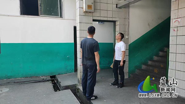 蓝山县第一完全小学开展安全生产月隐患排查与宣传动员活动.jpg