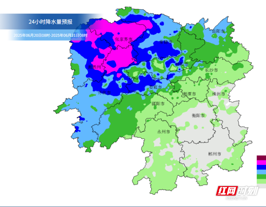 截图20250620094209.png