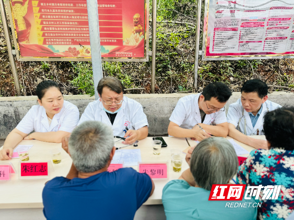 微信图片_20250620123201.jpg
