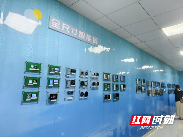 微信图片_20250620125206.jpg