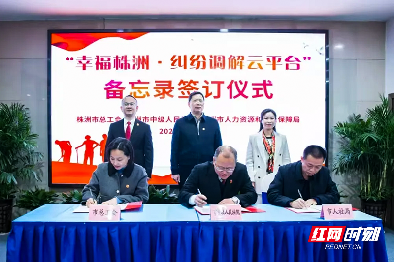 微信图片_2025-06-20_120643_836.png