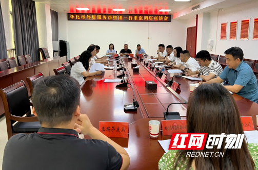 图片2(1).png