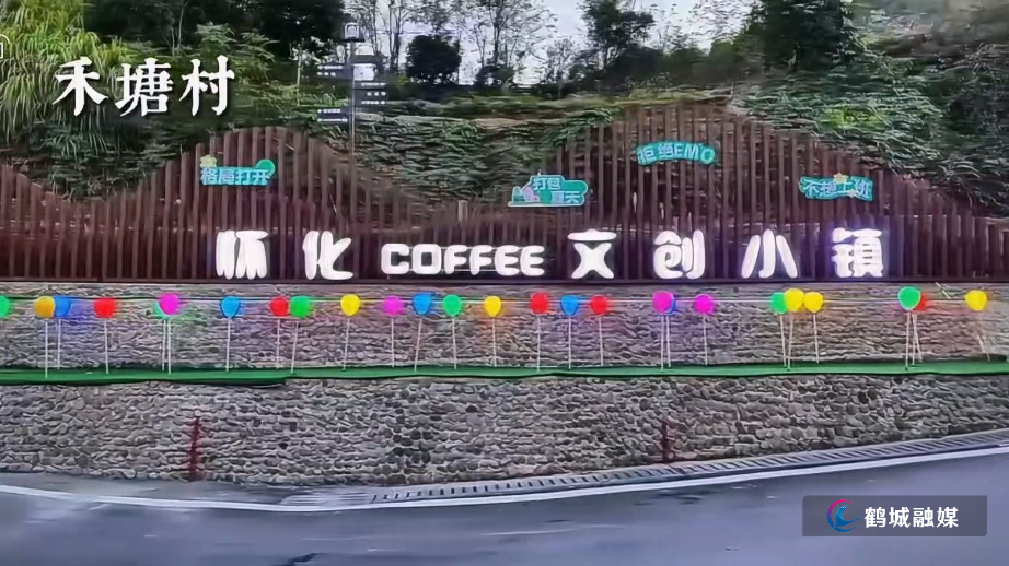 城南街道：“走找想促”见实效 绘就城乡蝶变新画卷（半成品）.mp4_20250620_163102.043.jpg