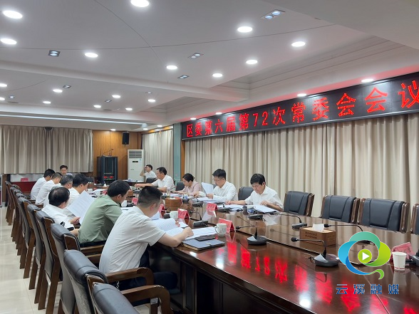 微信图片_20250620163631.jpg