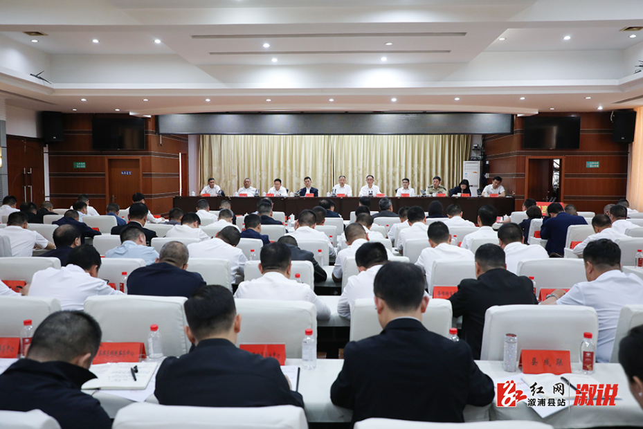 微信图片_20250620151830.jpg