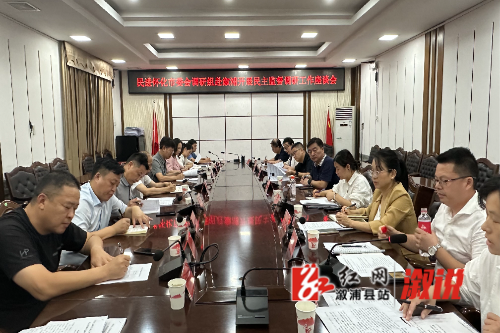 微信图片_20250620113641.jpg