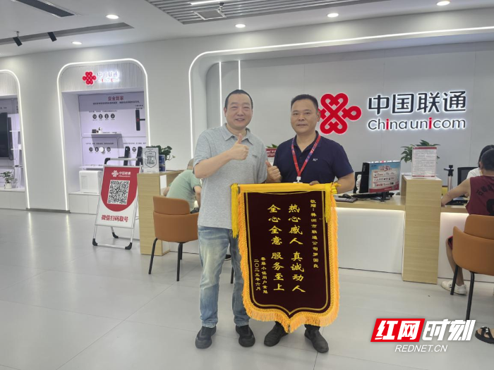 图片8.png