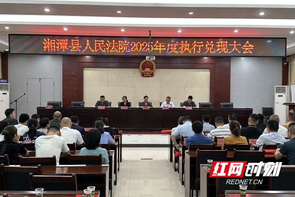 微信图片_20250620193257_副本.jpg