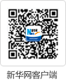 万人说新疆|荒野的朋友