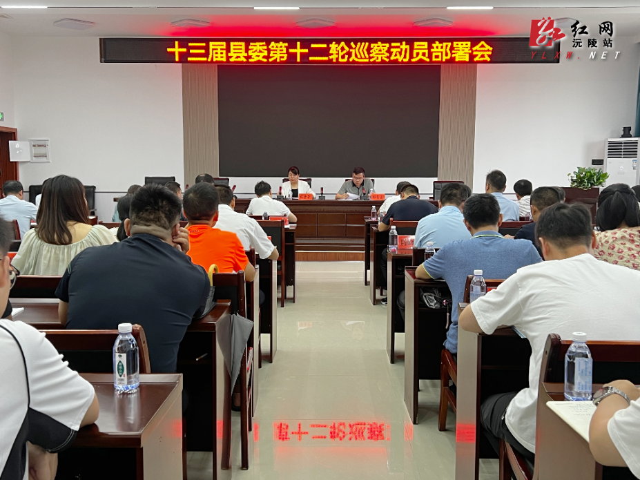 微信图片_20250620191838.jpg