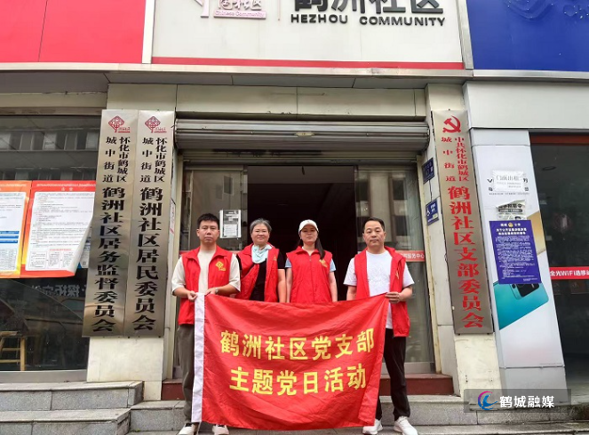 微信图片_20250620101030.jpg