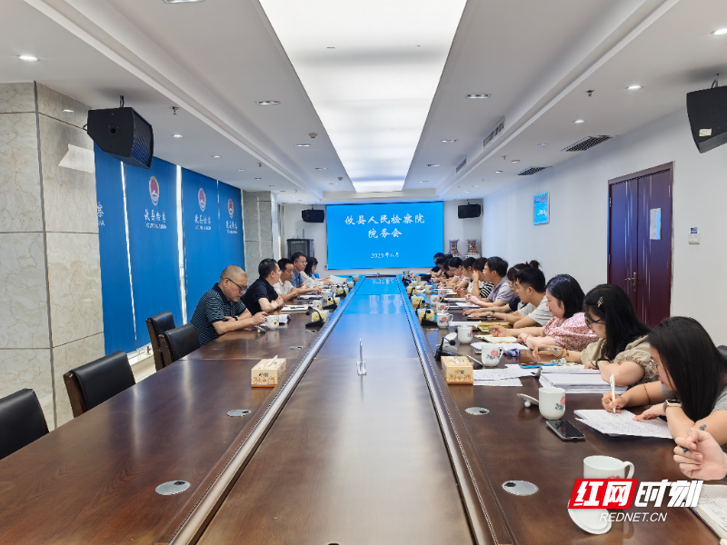 微信图片_2025-06-20_151923_984.jpg