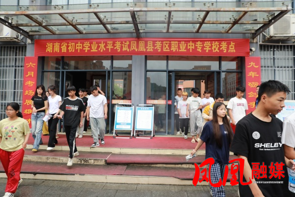 微信图片_20250621114126.jpg