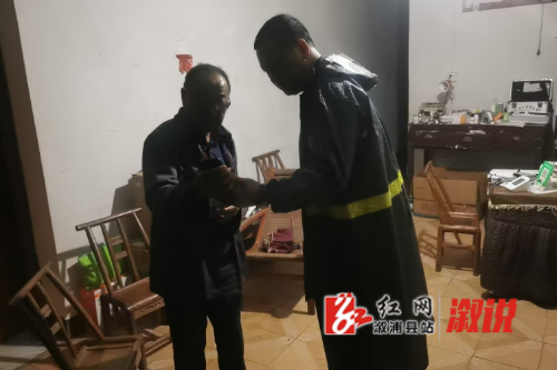 微信截图_20250621213948.png