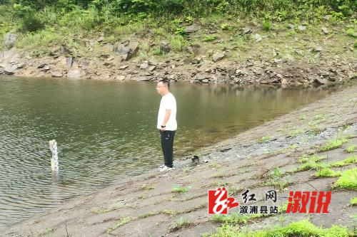 水库水位.jpg