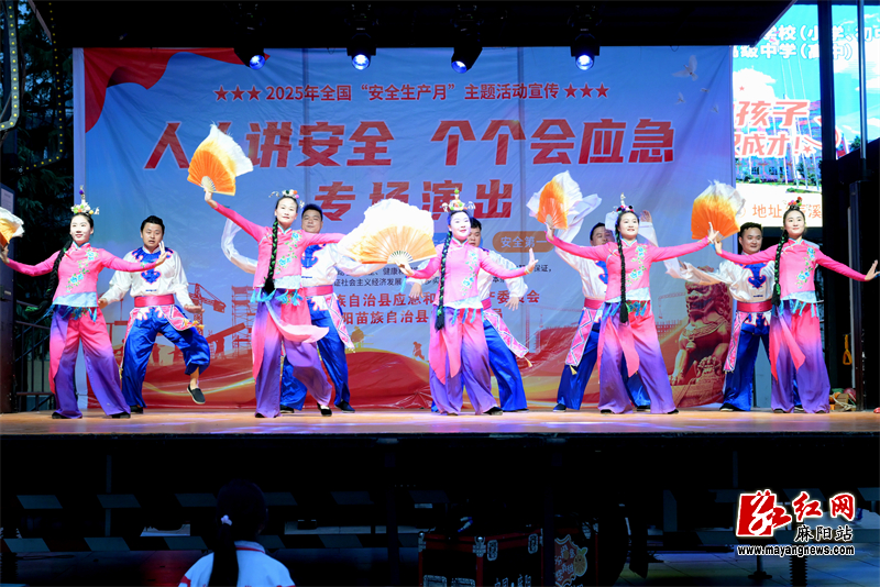 微信图片_20250621115519.jpg