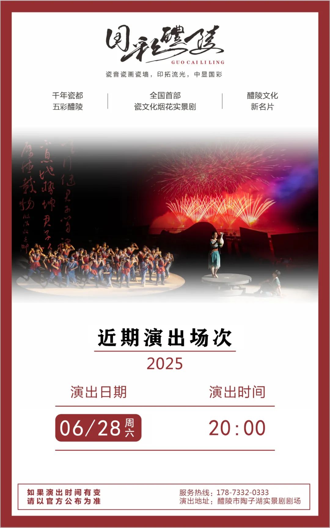 微信图片_20250610104902.jpg
