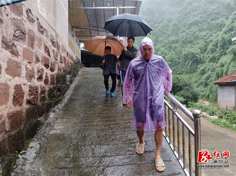 微信图片_20250621201030.jpg