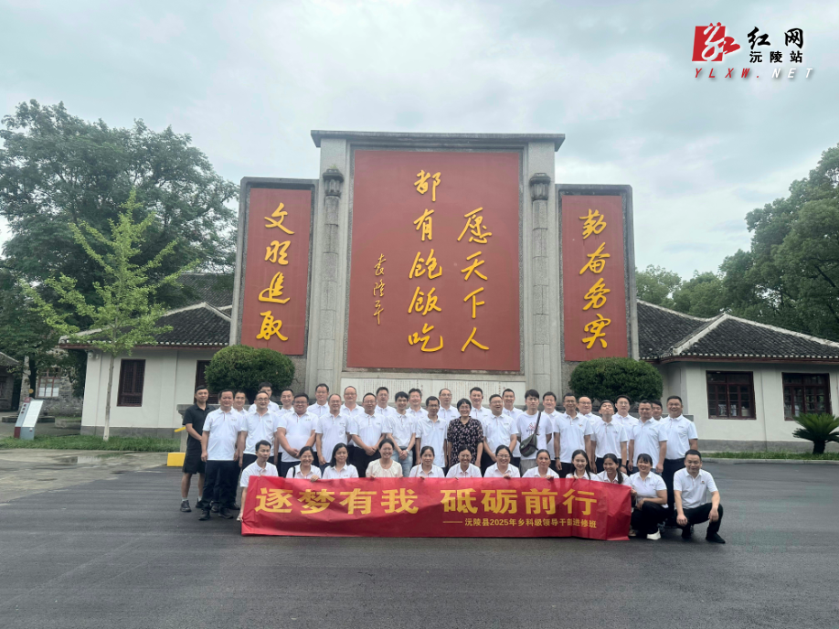 微信图片_20250621091143.jpg