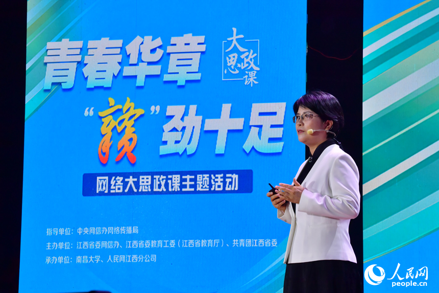 【青春华章·赣劲十足】坚持终身学习的“进取之心”