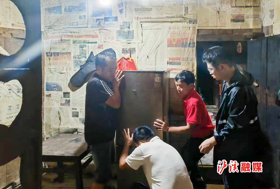兴隆.jpg