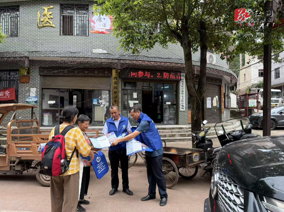 图片1.png