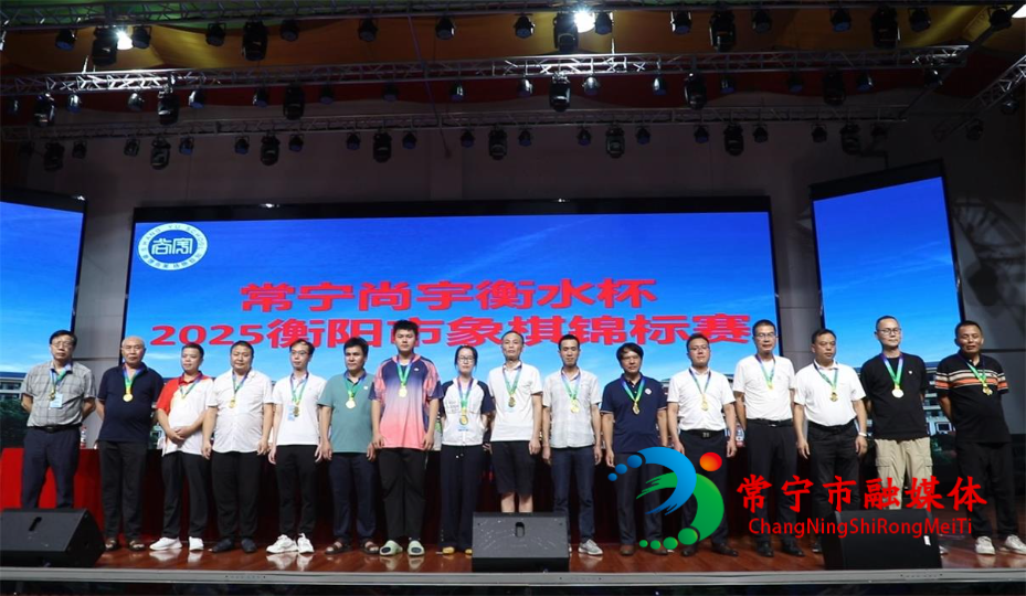 微信图片_20250623080548(1).jpg
