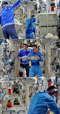“太空之家”七天新动态