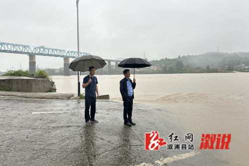 6.23水4.png