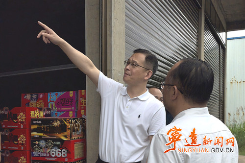 毛政调研烟花爆竹安全生产工作_副本500.jpg