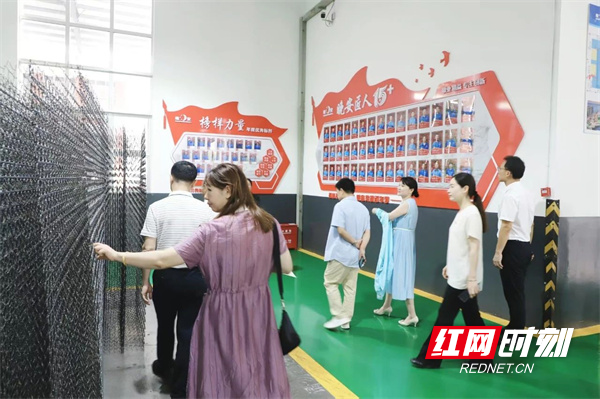 家协-.jpg