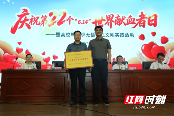 微信图片_20250623104109(1).jpg