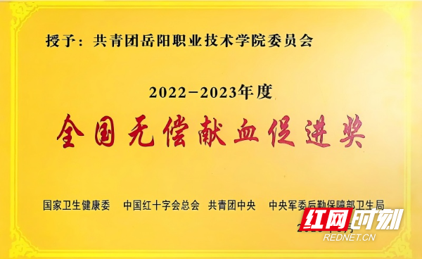 微信图片_20250623113850(1).jpg