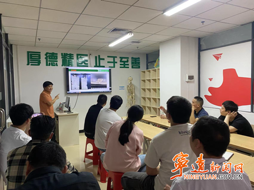 宁远县人民医院成功举办骨科阅片学习交流会_副本500.png