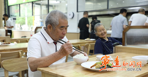 宁远：惠民食堂托起老人幸福“食”光3_副本500.png