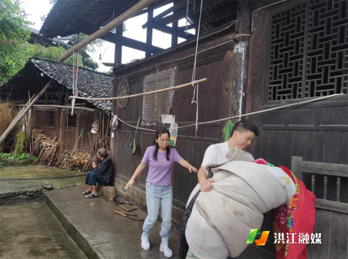 茅渡乡.png