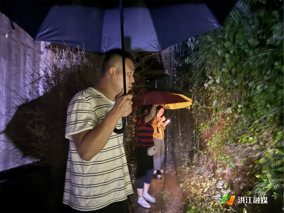 岩垅乡2.png