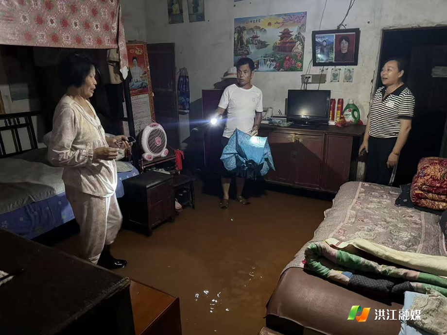 岩垅乡.png