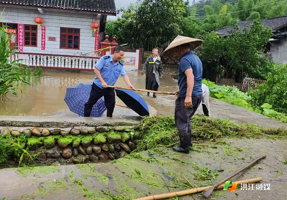 沅河镇1.png