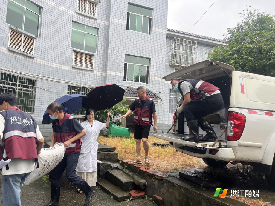 市疾控中心3.png