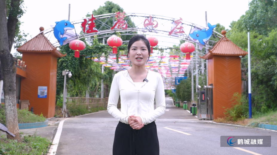 怀化市佳麓山庄水上乐园开园准备就绪 邀您清凉一夏（半成品）.mp4_000004.699.png