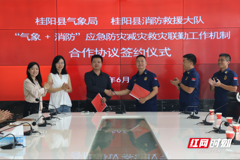 微信图片_20250623080053.png