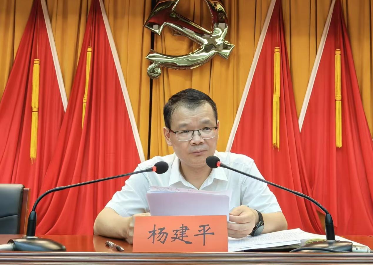 严把党员发展“入口关” ——大祥区2025年入党积极分子、发展对象培训班开班(图1)