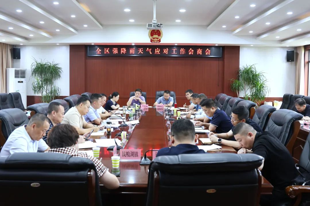 微信图片_20250620174929.jpg