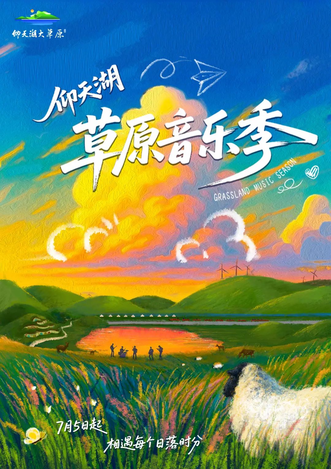 图片