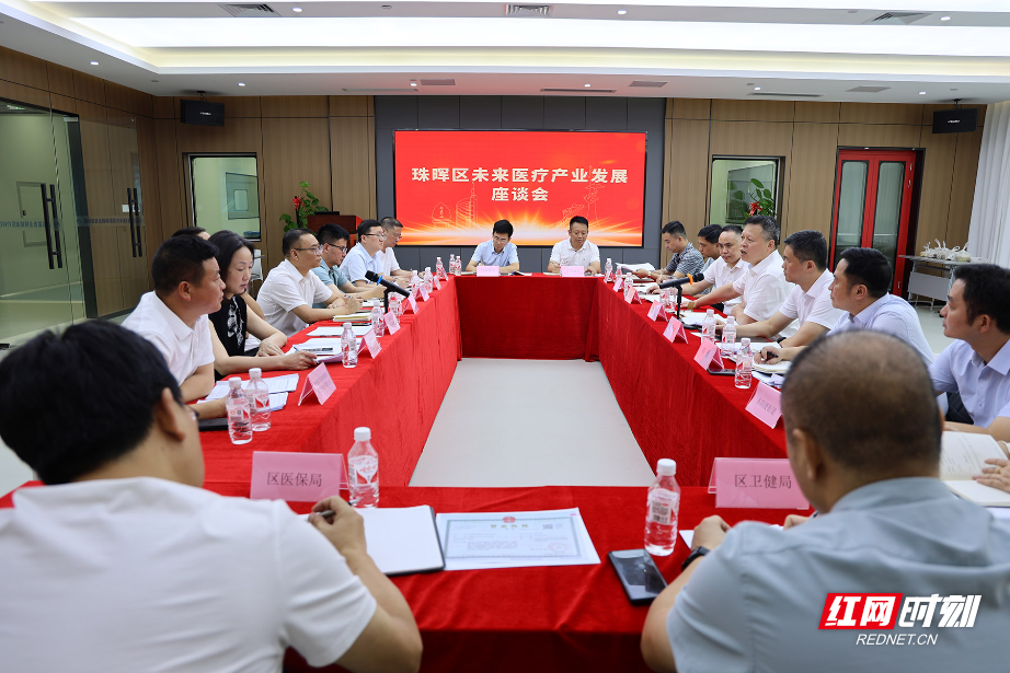 微信图片_20250623103719.jpg