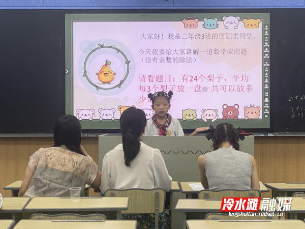 图片221.png