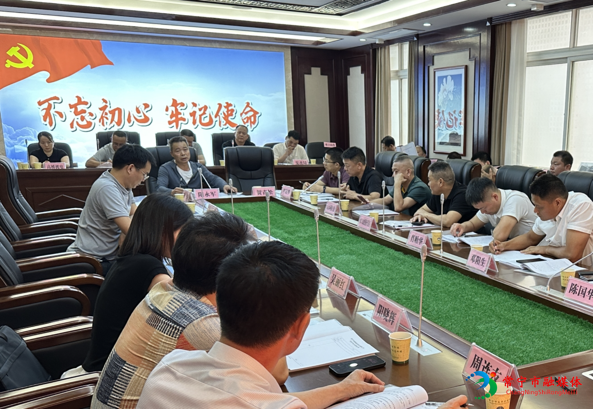 微信图片_20250624083836.jpg